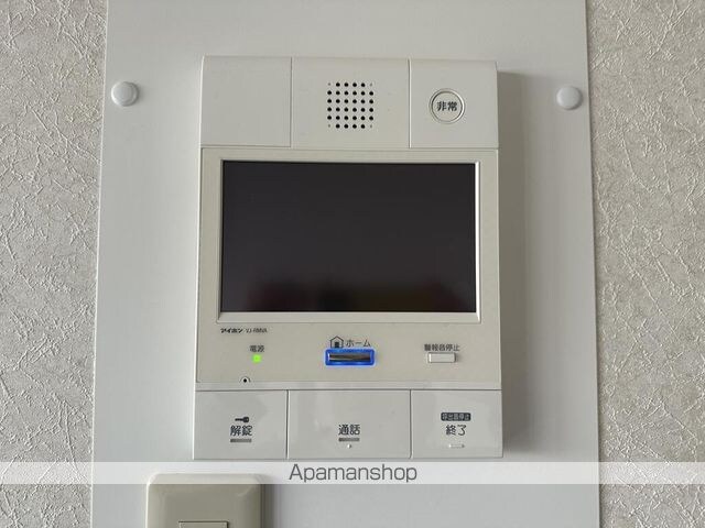 ヴェルディオ岩崎[3LDK/106.17m2]のセキュリティ