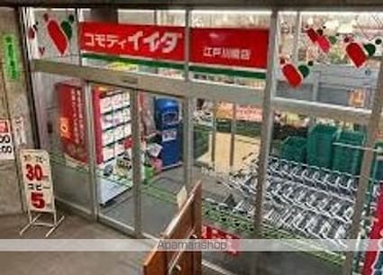 アーバンファースト神楽坂[1R/21.01m2]の周辺1