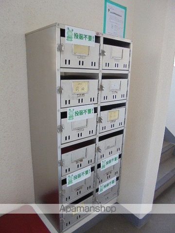 サニーレジデンス平塚Iのその他写真