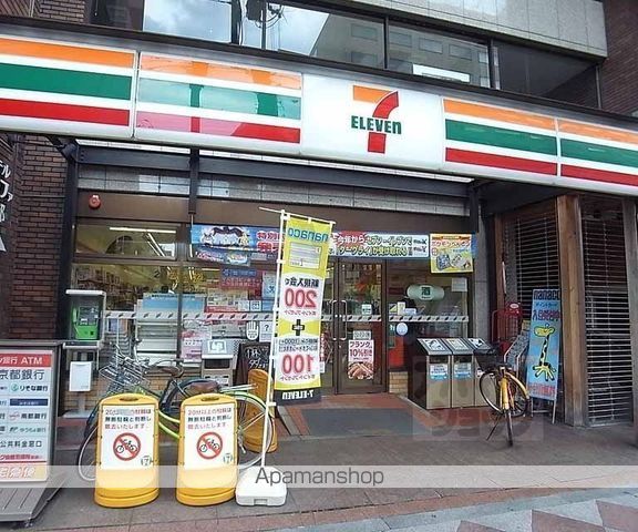 ジオ京都御池通の周辺写真