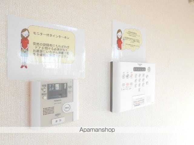 アルカディアAB Aの内装写真