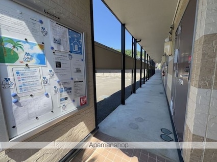 レオパレスパーチェ[1K/23.18m2]のその他部屋・スペース