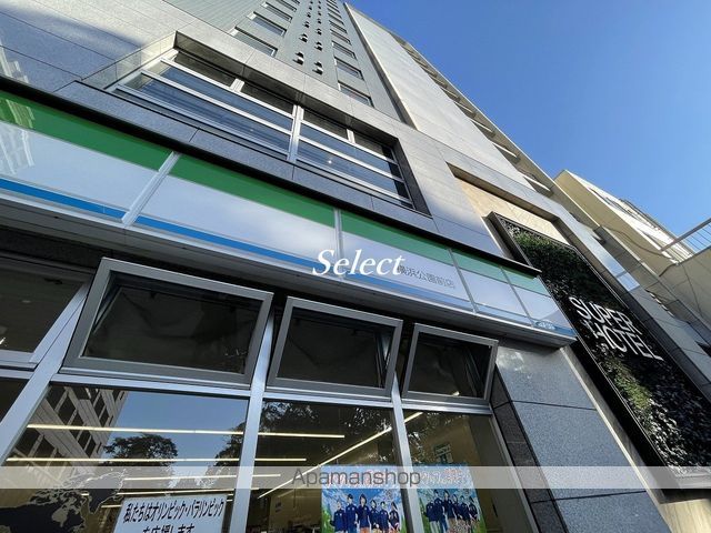 シティタワー横濱の周辺写真