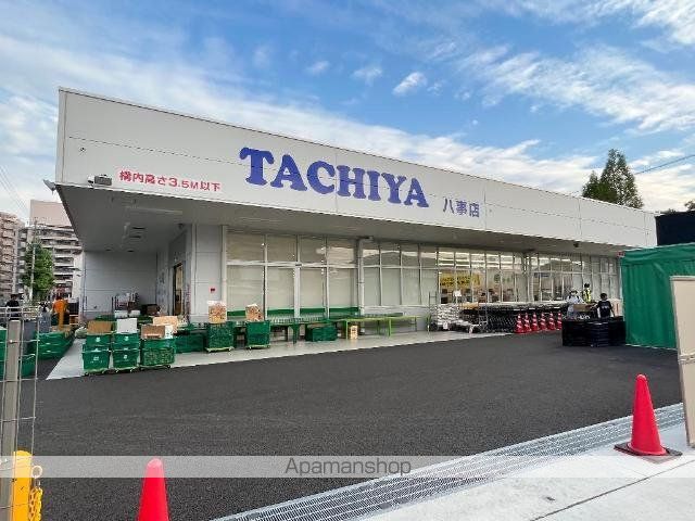 イグレット・シャトーの周辺写真