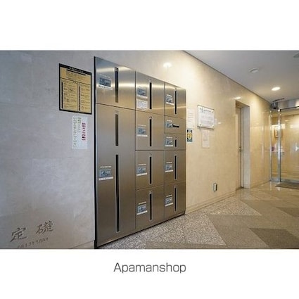 サングランパ[1LDK/50.14m2]の内装4