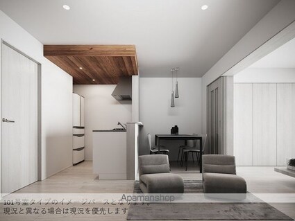 ＬＡ・ＬＡ[1LDK/40.44m2]のリビング・居間