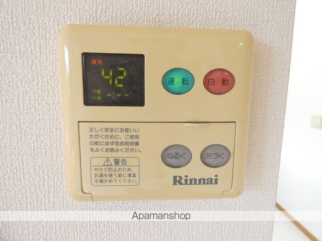 メゾンショコラの内装写真