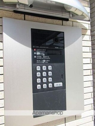 和歌山県和歌山市田中町３丁目[1LDK/37.03m2]の共用部3