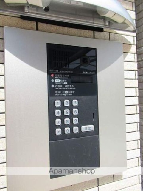 和歌山県和歌山市田中町３丁目[1LDK/37.03m2]の共用部3