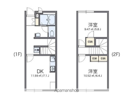 レオパレスブランネージュ[2DK/51.69m2]の間取図