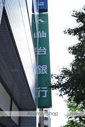 ＳＴハイツ栗生[2DK/41m2]の周辺6