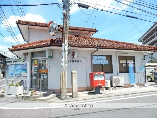 フローラル東岡山Cの周辺写真
