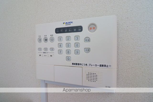 レオパレス充の内装写真