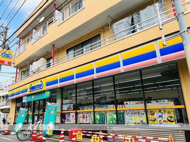 デルックス田端[1K/25.52m2]の周辺6
