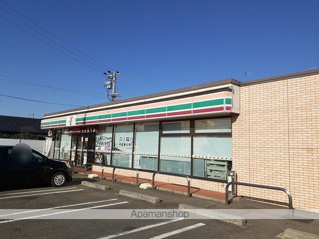 ルフレ サージュの周辺写真