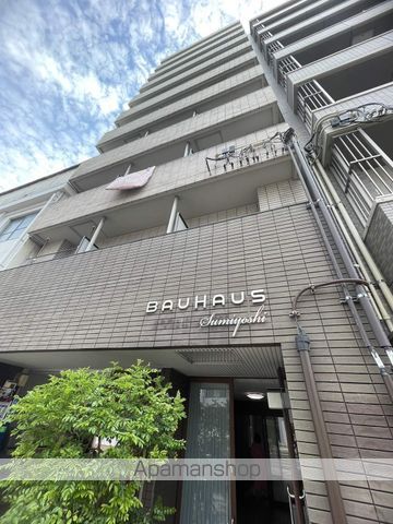 BAUHAUS住吉の外観写真