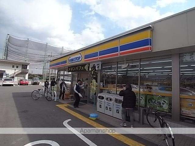 岡治マンションの周辺写真