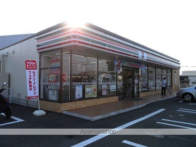 ヴァリスIIの周辺写真