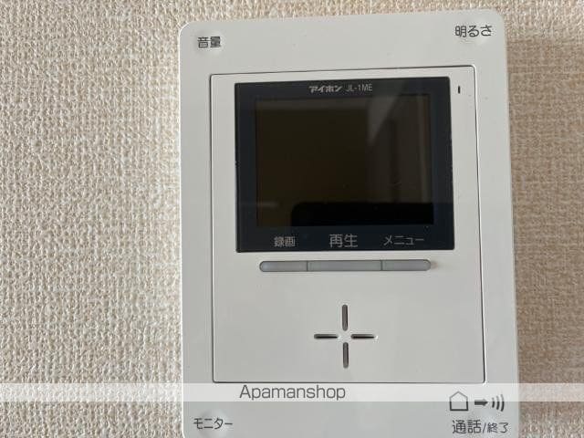 ピア大町の内装写真