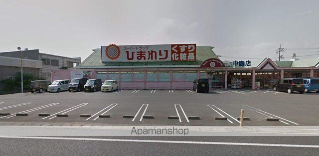 ニューエルディム大橋の周辺写真