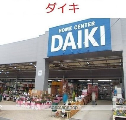 リベーラ　楽々園[1LDK/45.7m2]の周辺4