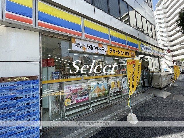 ガレリアレジデンス石川町の周辺写真