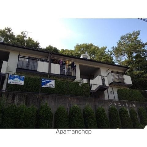 タウニィみどりの玄関写真