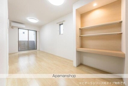 ジラソーレ[1LDK/37.81m2]の収納