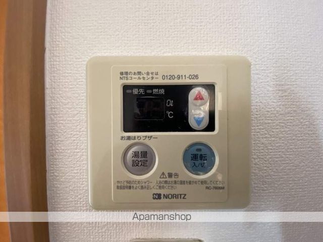 アエラスの内装写真