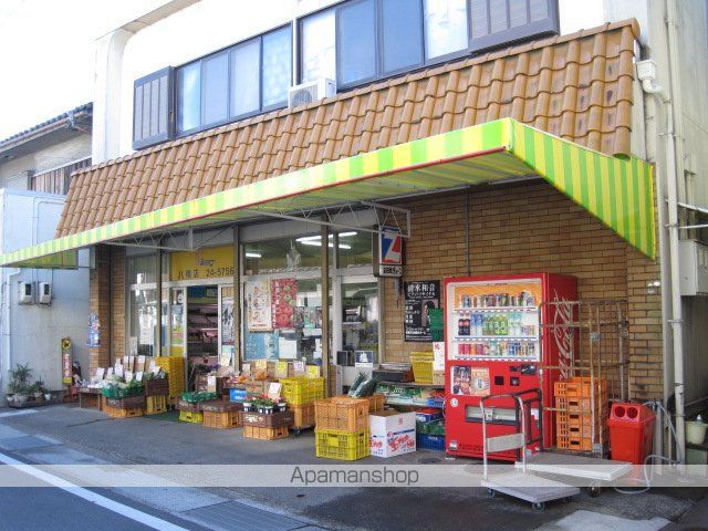 ビル槙山の周辺写真