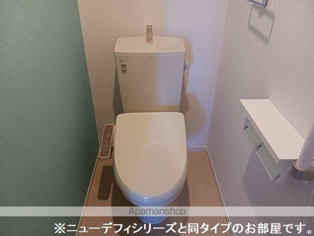 トレジャーの内装写真