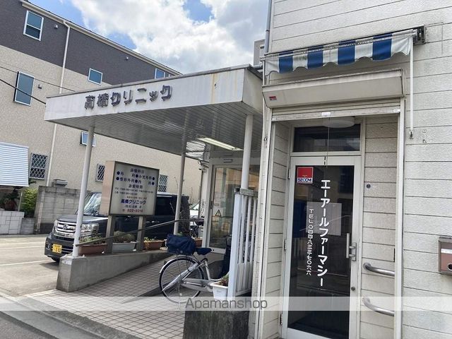 レオパレス宿河原の周辺写真