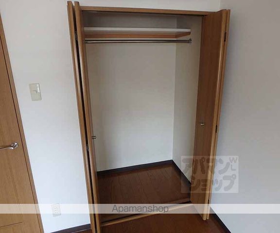 玉屋・山三小路の内装写真