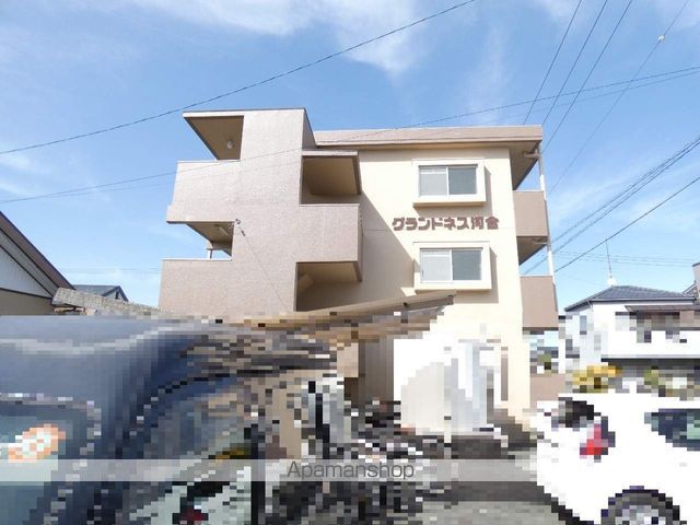 グランドネス河合の外観写真