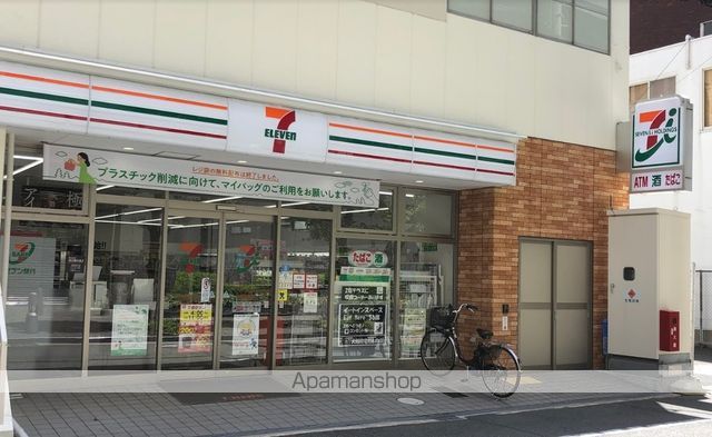 O・G・S FUKUSHIMAの周辺写真