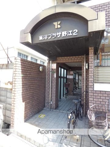 東洋プラザ野江2の玄関写真