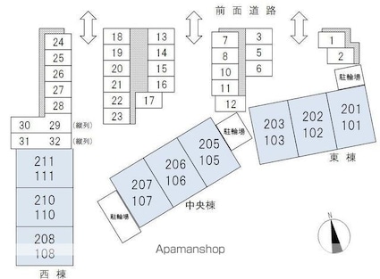 シャーメゾンコート野田山[1LDK/45.75m2]の配置図