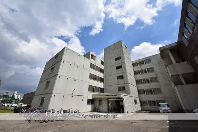 ロイヤルレインボー平岸 A棟の外観写真