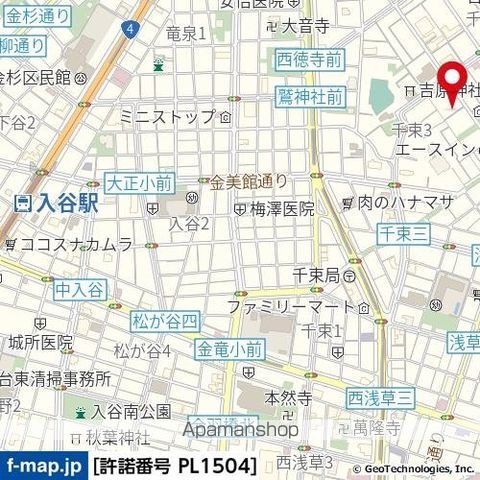 東京都台東区千束３丁目[1K/22.68m2]の周辺9