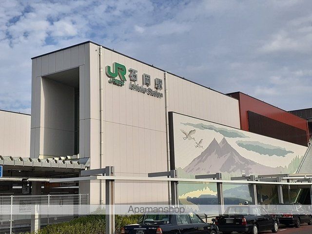 クラールいしおか Iの周辺写真
