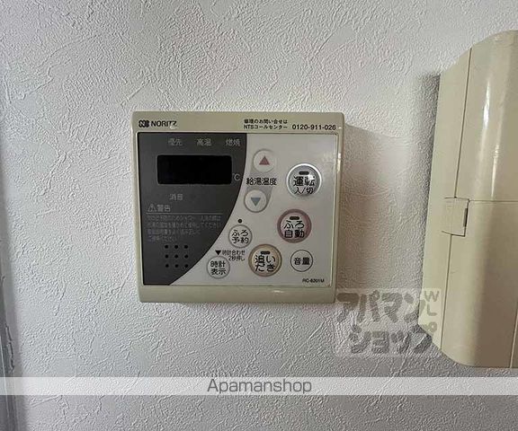 チェリーブロッサム嵯峨野の内装写真