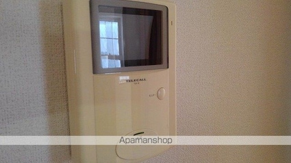 メゾン　ド　グラシュー[2DK/44.67m2]のその他設備