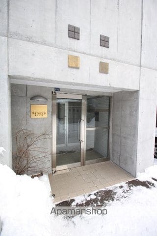 PALAZZO麻生Iのその他写真