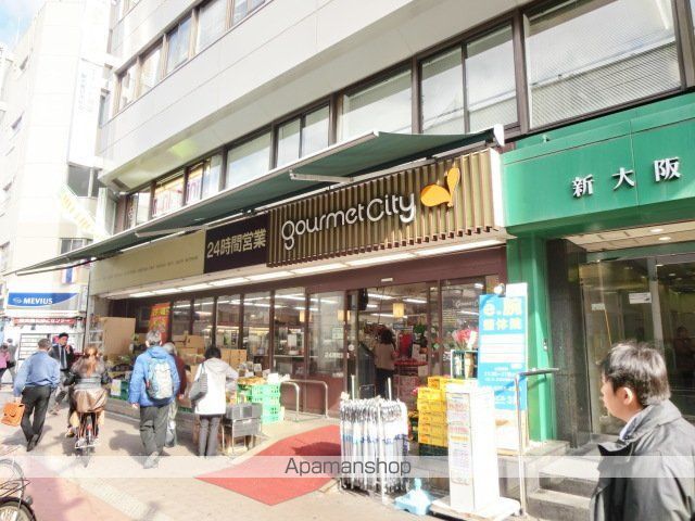 ESLEADSHIN−OSAKA THE・PUREMIAWESTの周辺写真