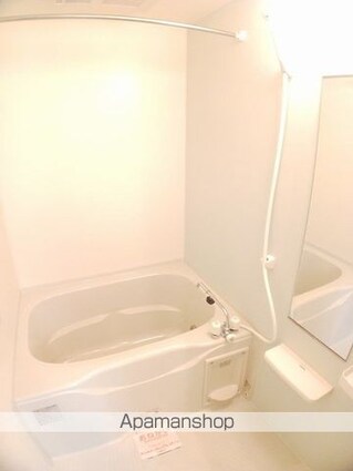 サンフレーア[1R/32.94m2]のバス