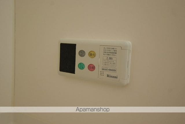 セジュール砂川[2LDK/53.52m2]の内装