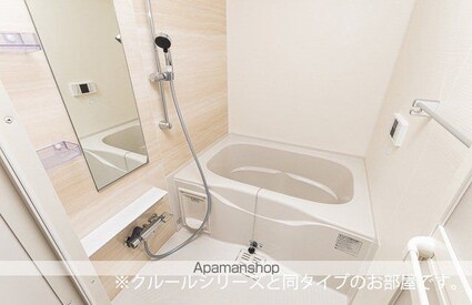 ネオフルールＡ[1LDK/50.96m2]のバス