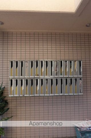 レビュー横山のその他写真