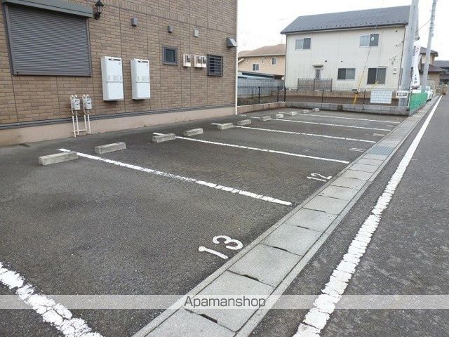 フォルモントのその他写真