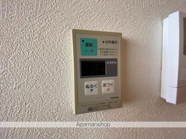 ナチュールプレイスIの内装写真